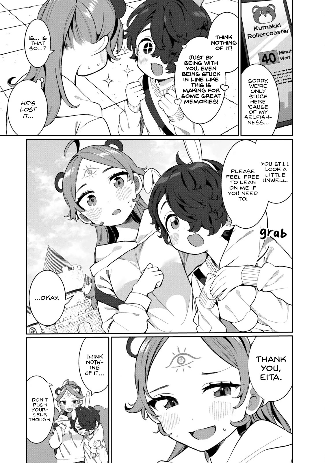 Love, Clairvoyance, and Adolescents Chapter 3 - Page 4