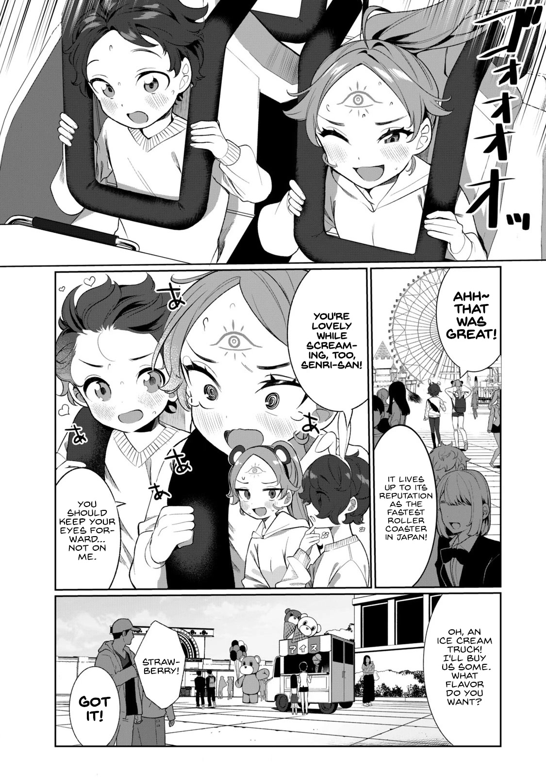 Love, Clairvoyance, and Adolescents Chapter 3 - Page 5