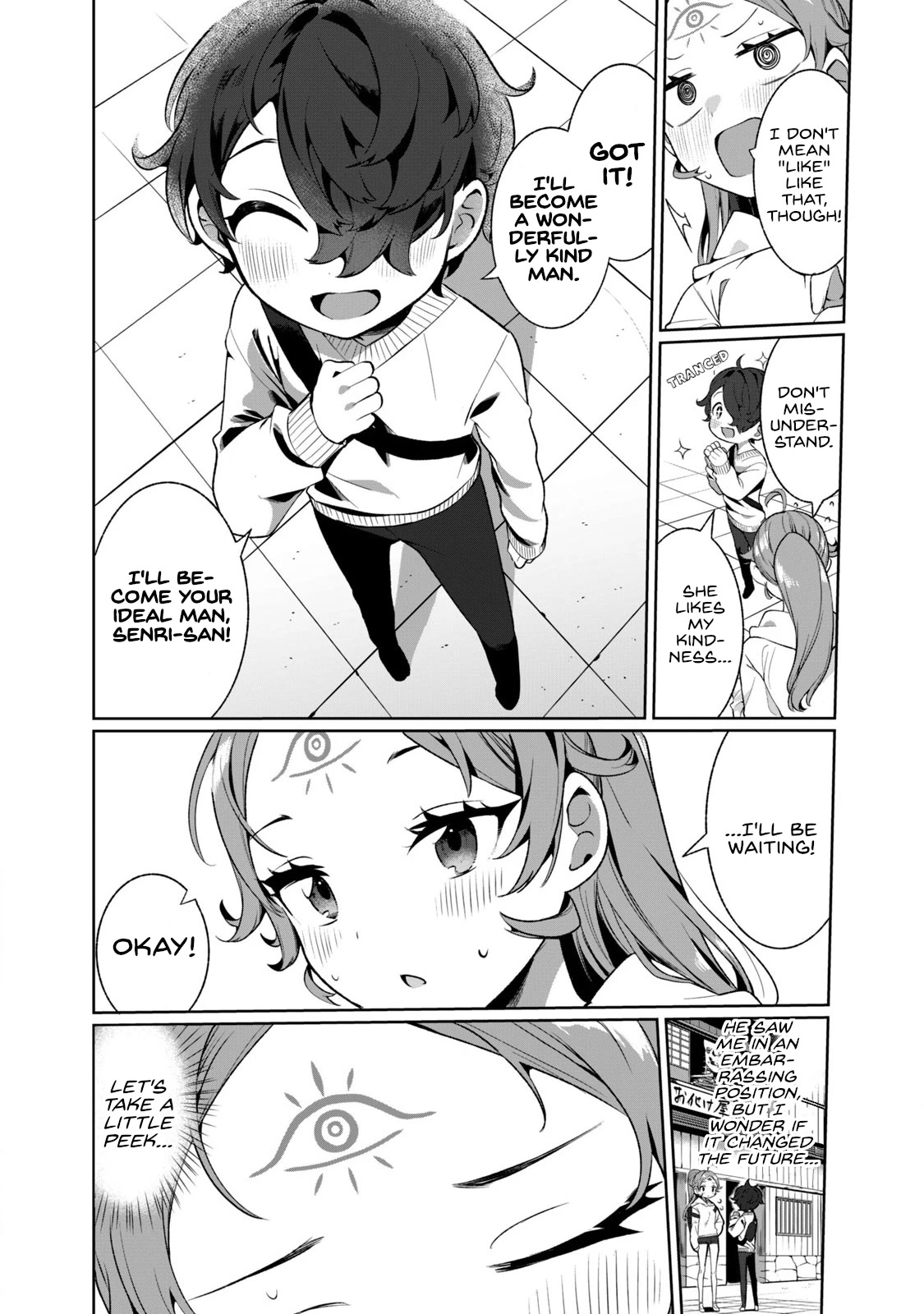 Love, Clairvoyance, and Adolescents Chapter 4 - Page 13