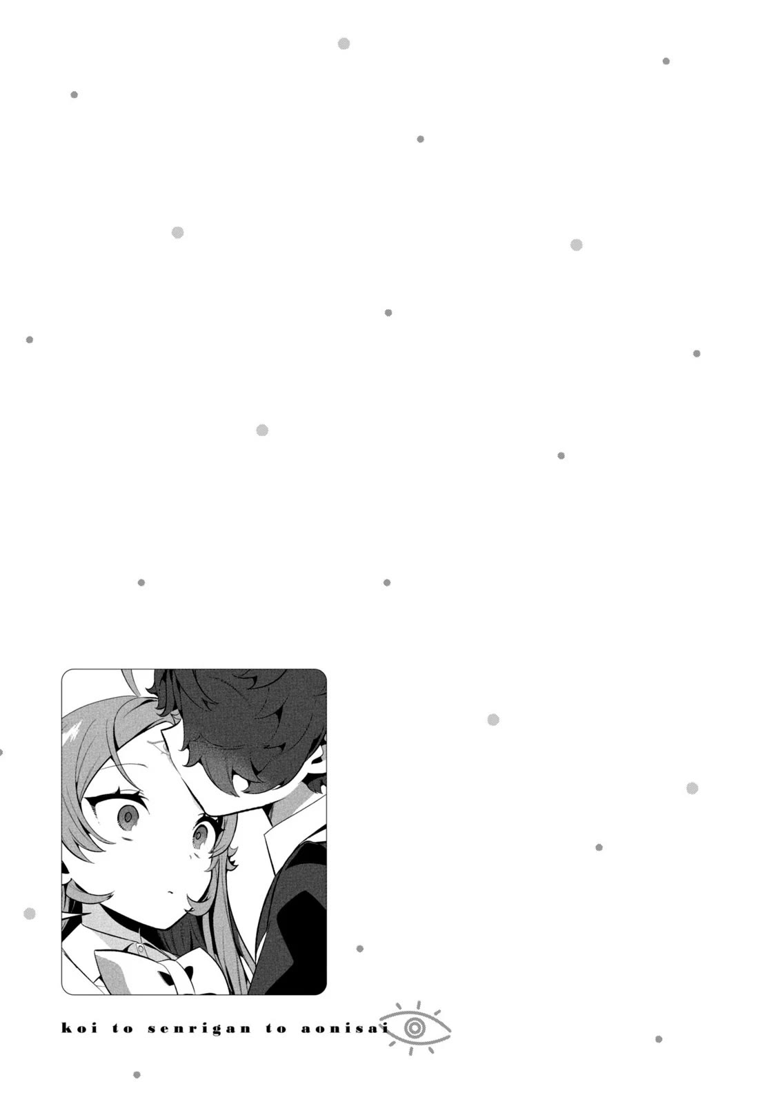 Love, Clairvoyance, and Adolescents Chapter 5 - Page 17