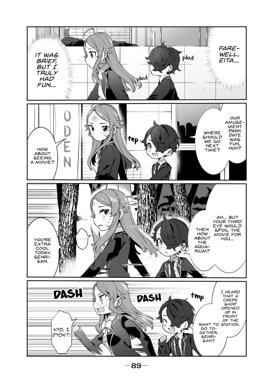 Love, Clairvoyance, and Adolescents Chapter 5 - Page 3