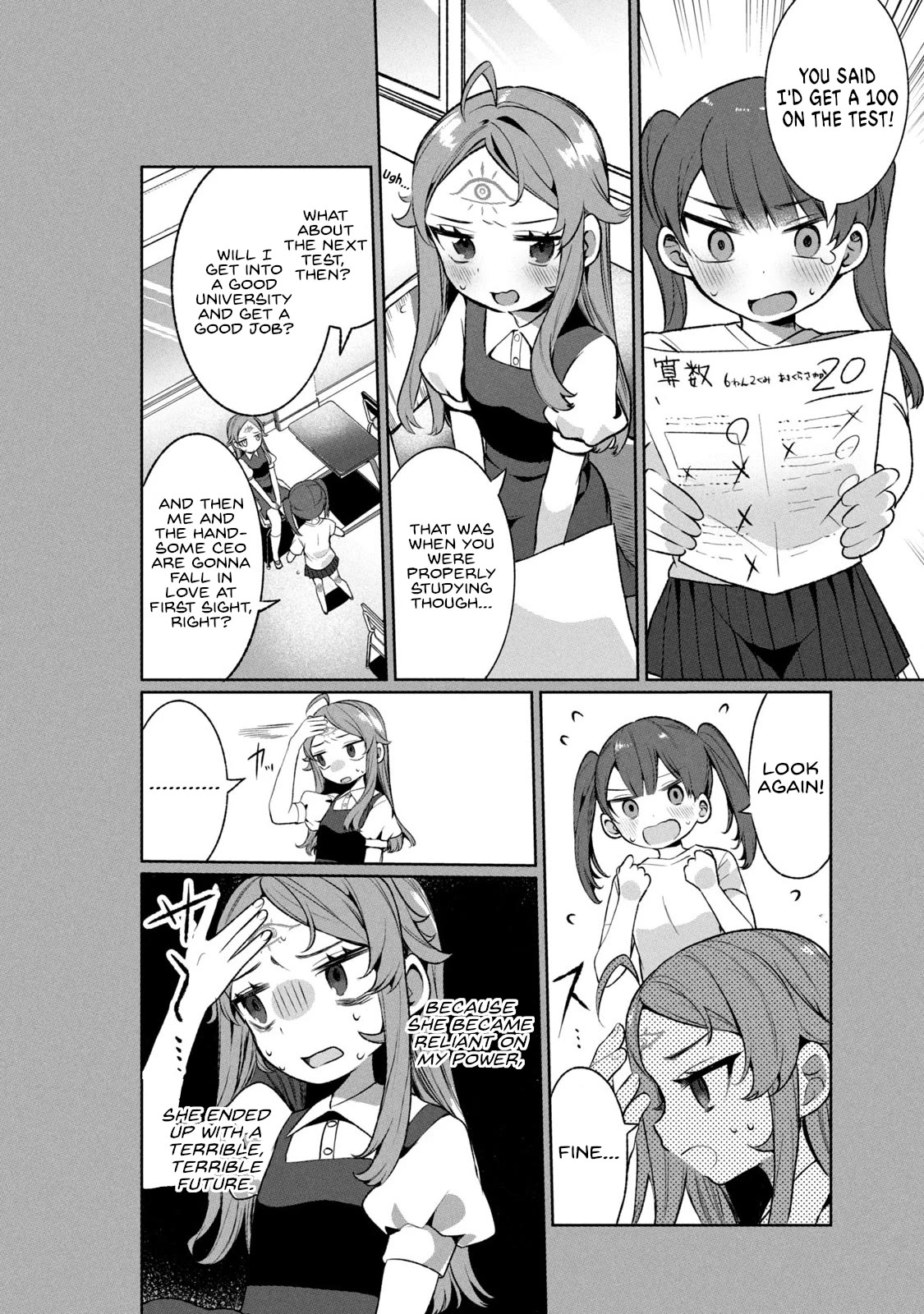 Love, Clairvoyance, and Adolescents Chapter 5 - Page 8