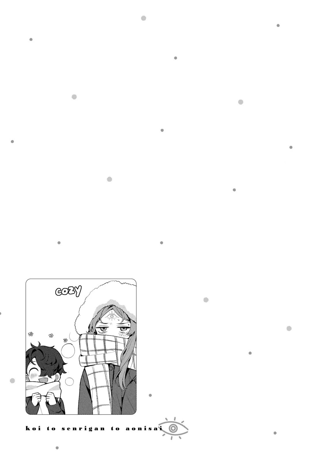 Love, Clairvoyance, and Adolescents Chapter 7 - Page 17