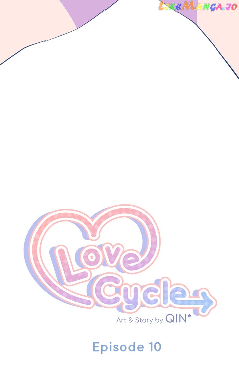 Love Cycle Chapter 10 - Page 6