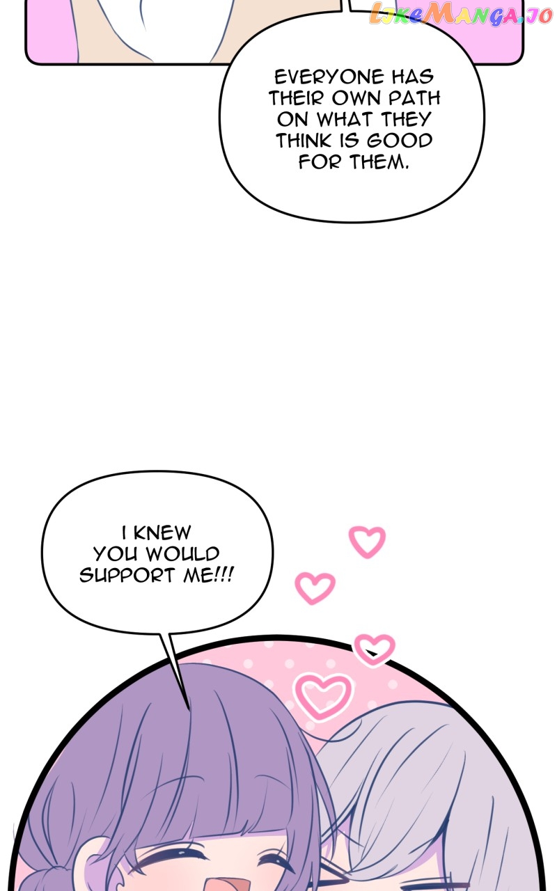 Love Cycle Chapter 11 - Page 13