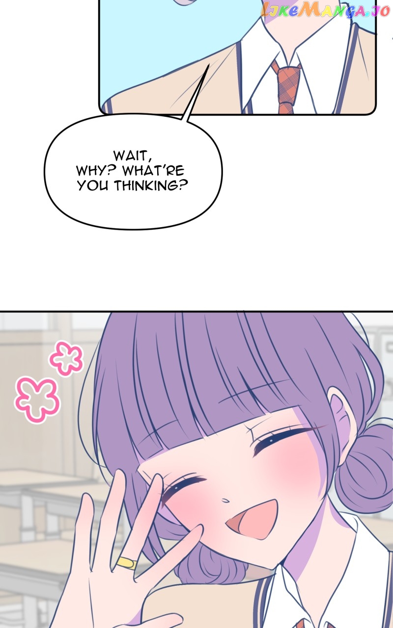 Love Cycle Chapter 11 - Page 20