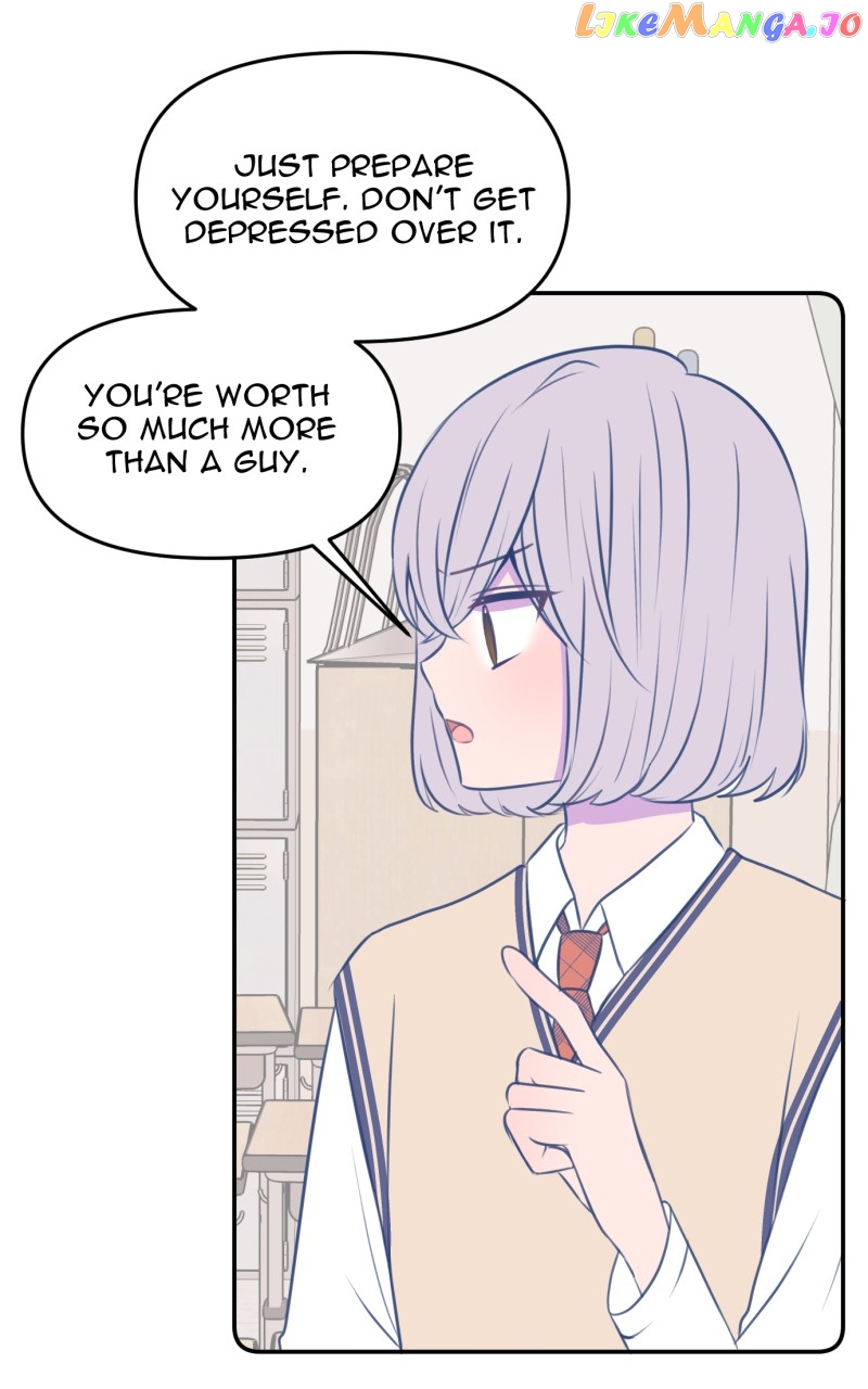 Love Cycle Chapter 11 - Page 23