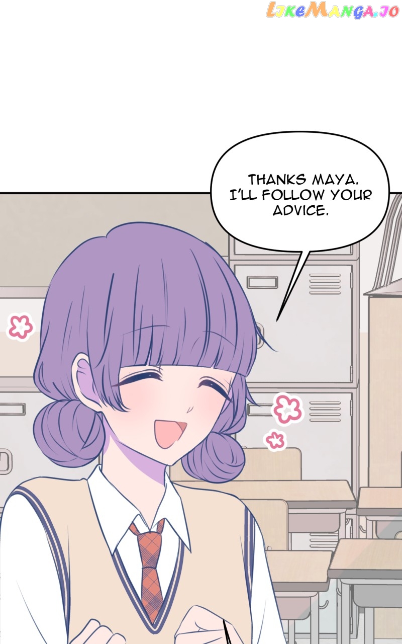 Love Cycle Chapter 11 - Page 24