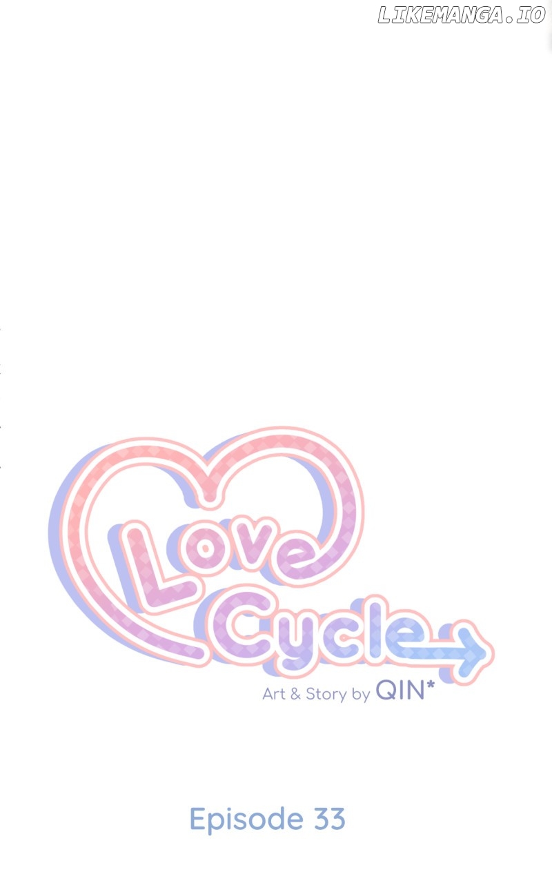 Love Cycle Chapter 33 - Page 17