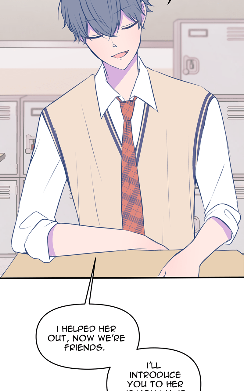 Love Cycle Chapter 6 - Page 49