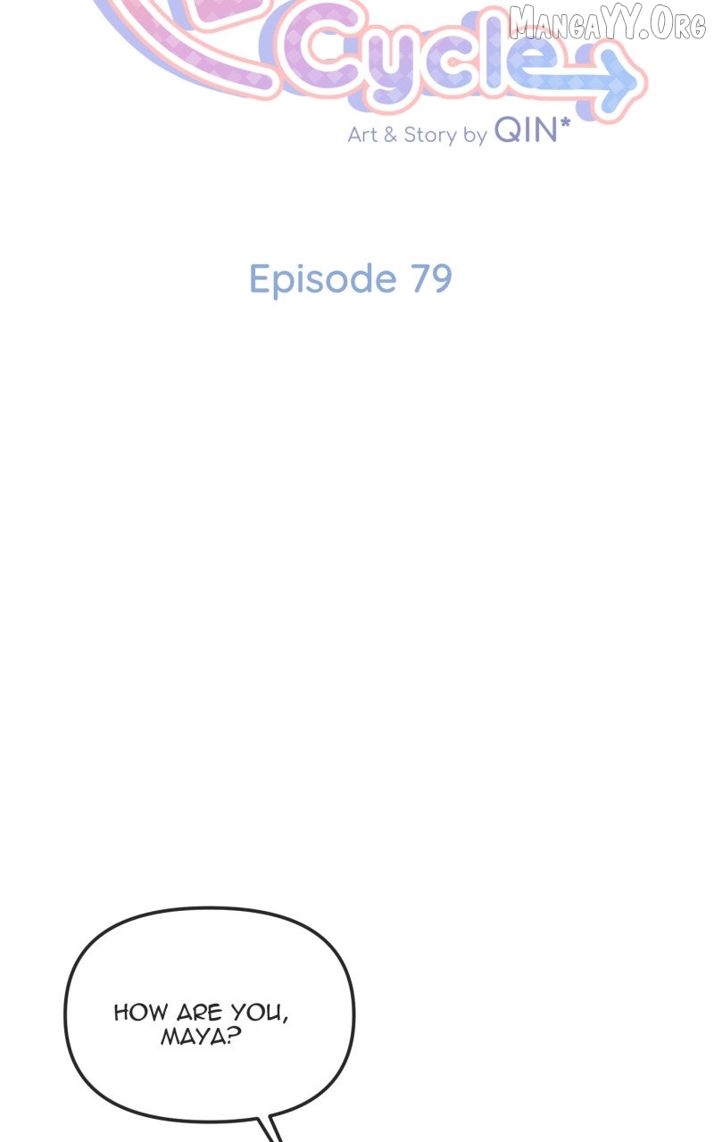 Love Cycle Chapter 80 - Page 11