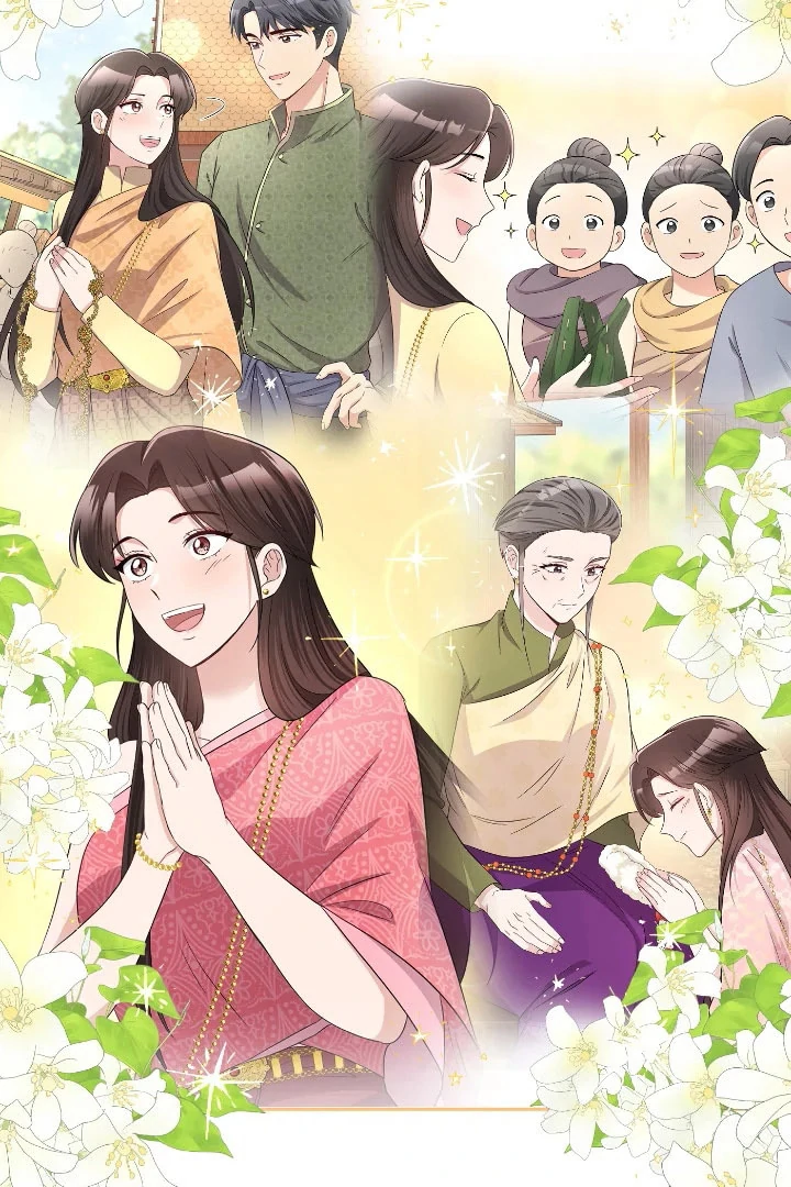 Love Destiny Chapter 56 - Page 13