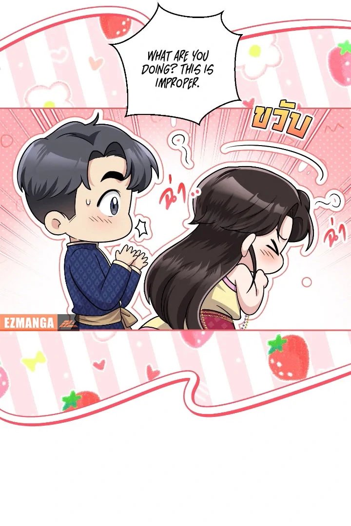 Love Destiny Chapter 56 - Page 90