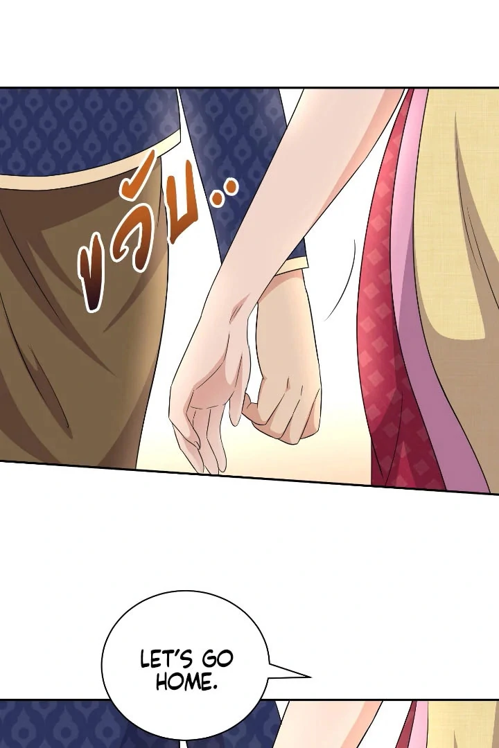 Love Destiny Chapter 56 - Page 91