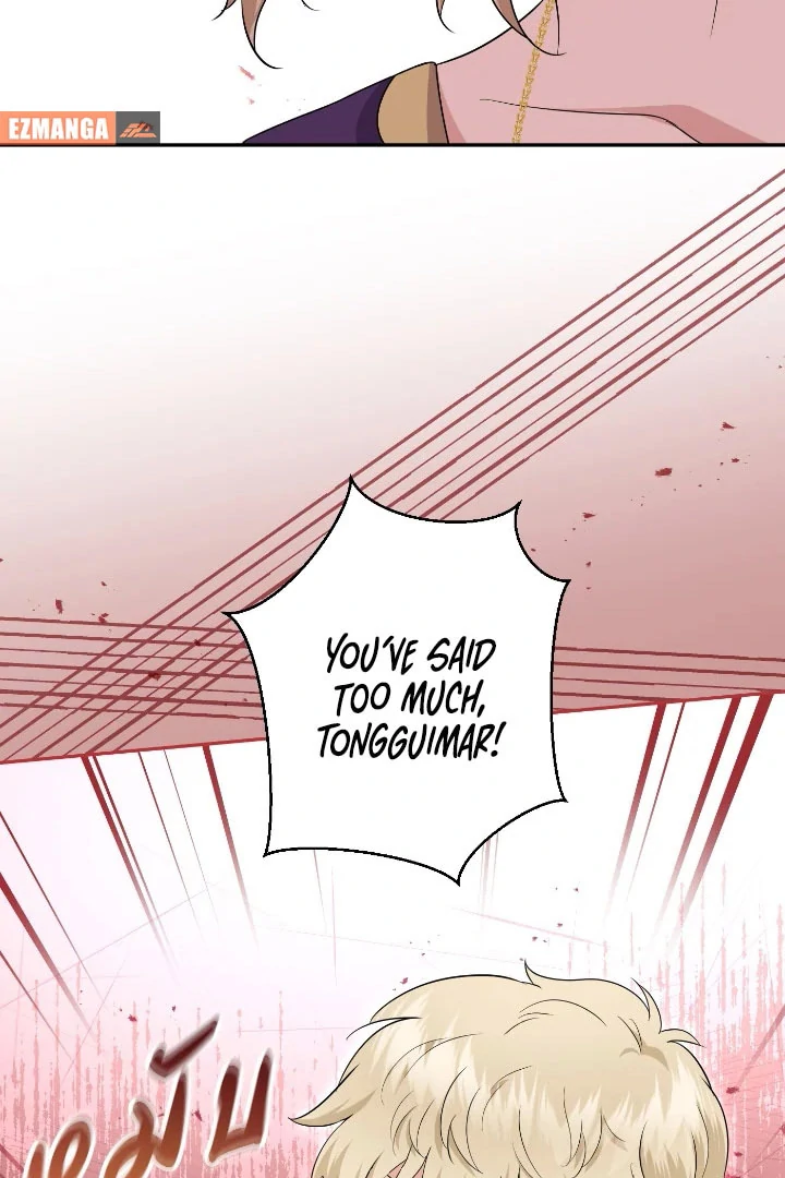 Love Destiny Chapter 57 - Page 31