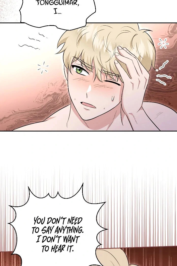 Love Destiny Chapter 57 - Page 75