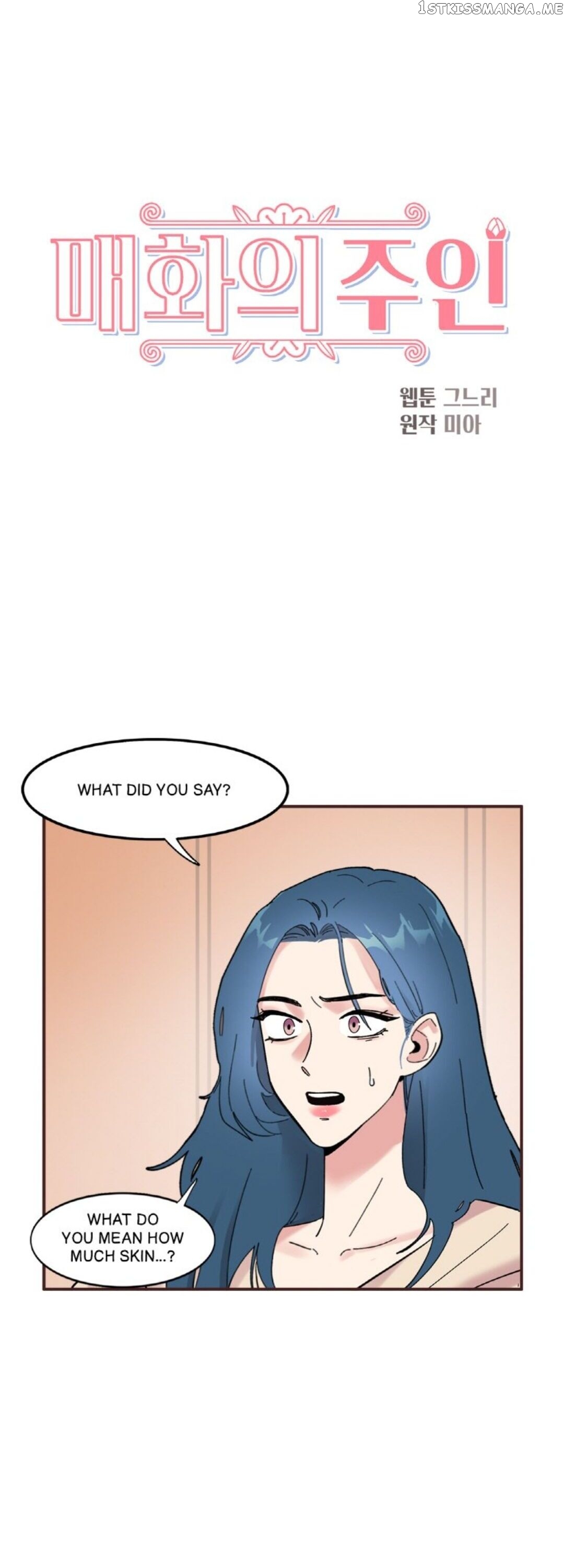 Love Enchanted Chapter 2 - Page 2