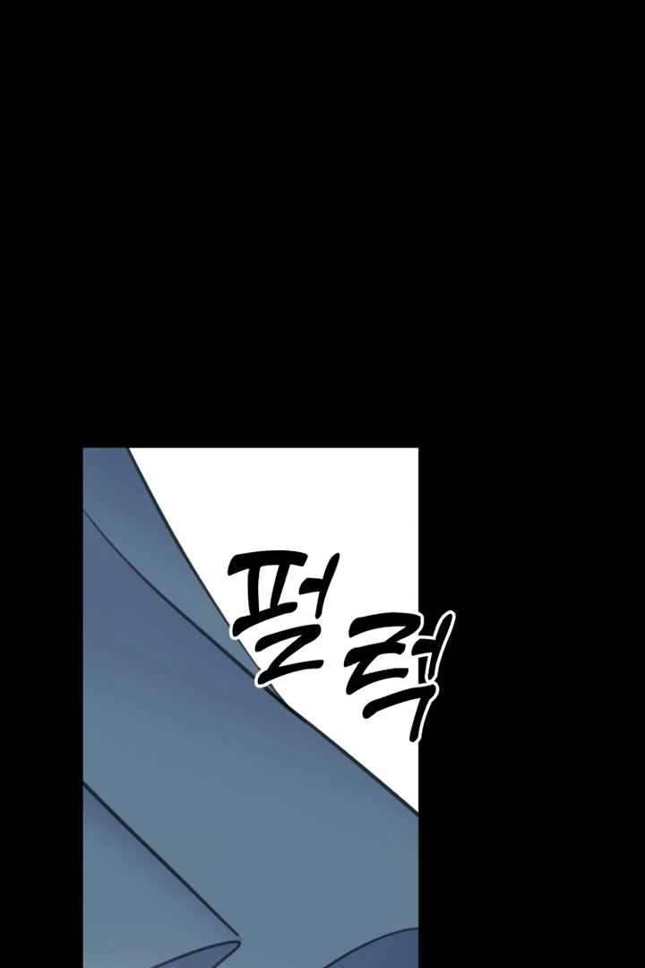 Love Is Sweet, Living Together Is Spicy Chapter 1 - Page 61