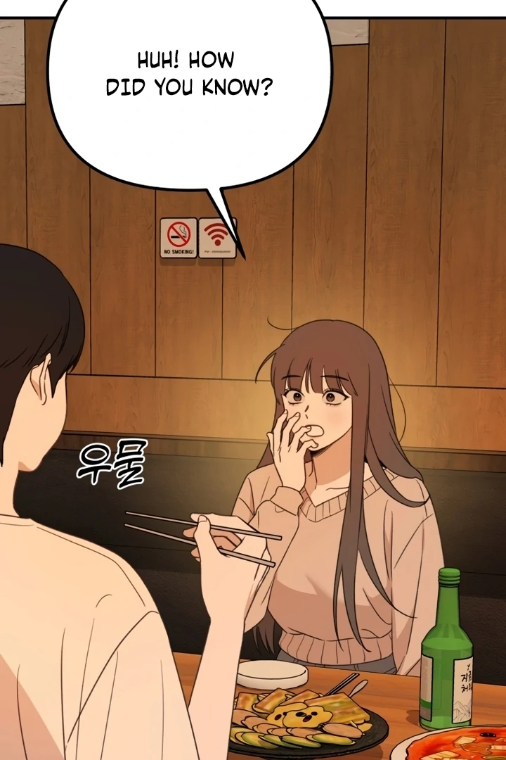 Love Is Sweet, Living Together Is Spicy Chapter 1 - Page 93