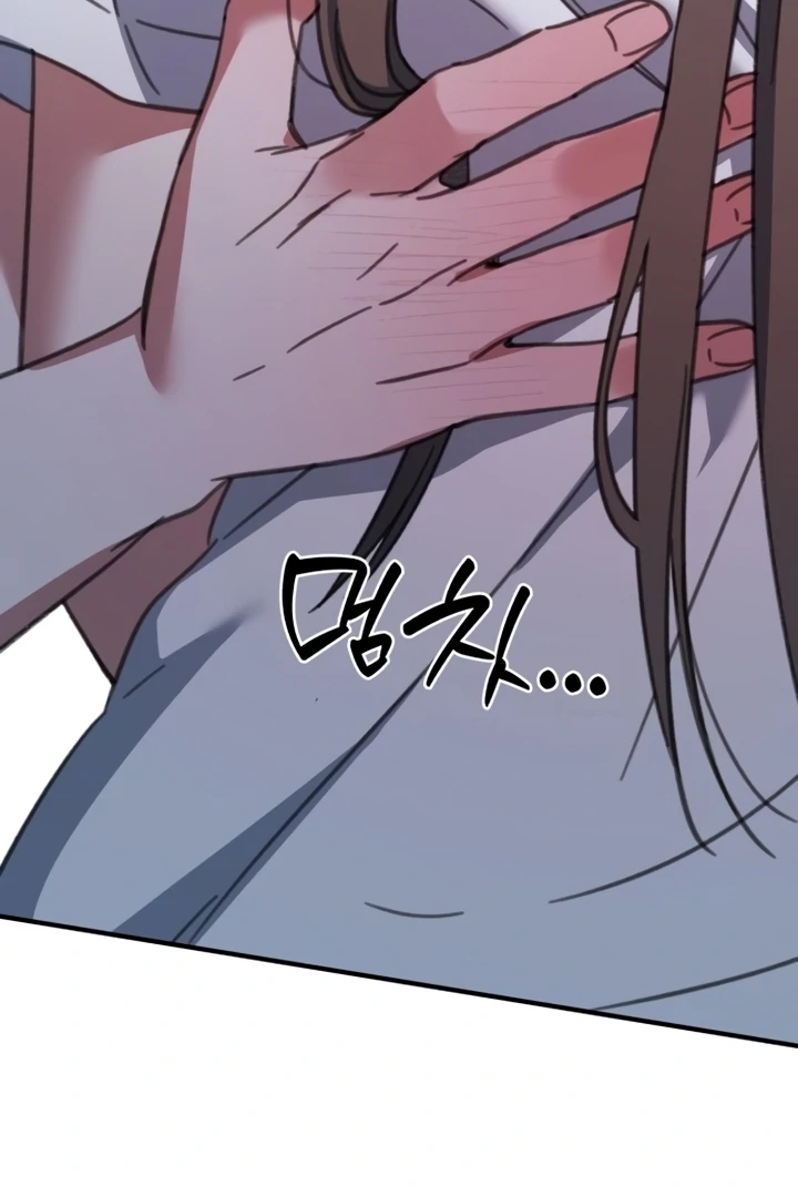 Love Is Sweet, Living Together Is Spicy Chapter 10 - Page 61