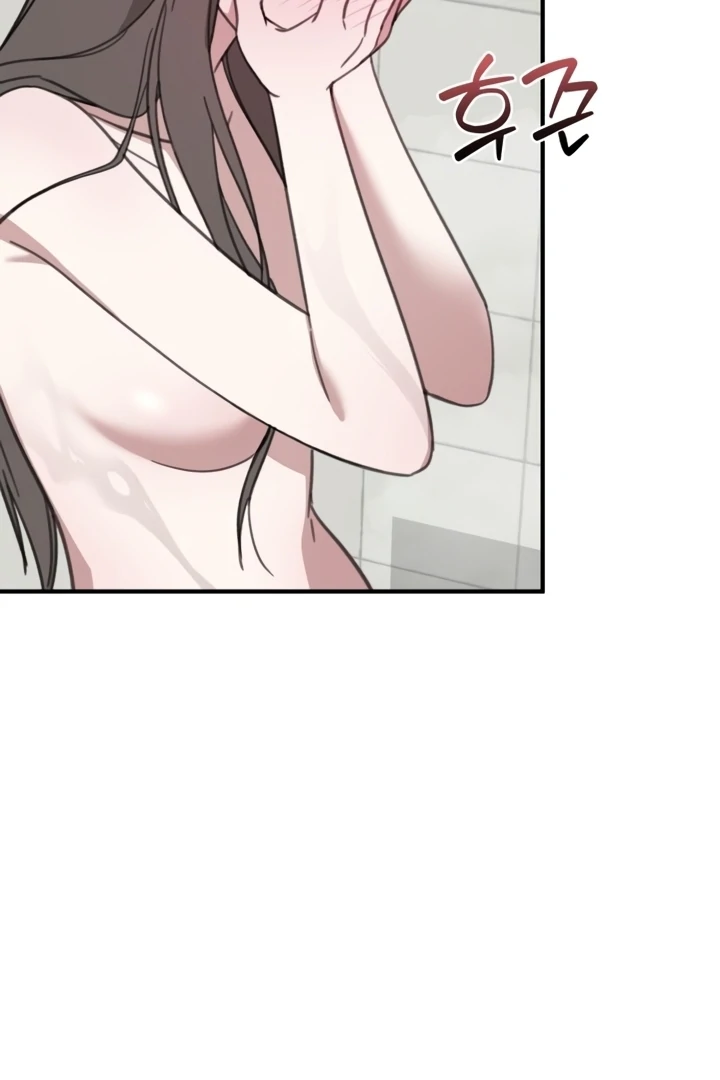 Love Is Sweet, Living Together Is Spicy Chapter 11 - Page 51