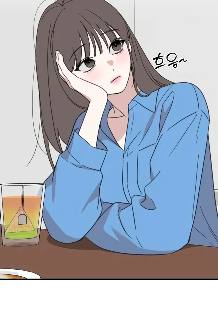 Love Is Sweet, Living Together Is Spicy Chapter 13 - Page 17