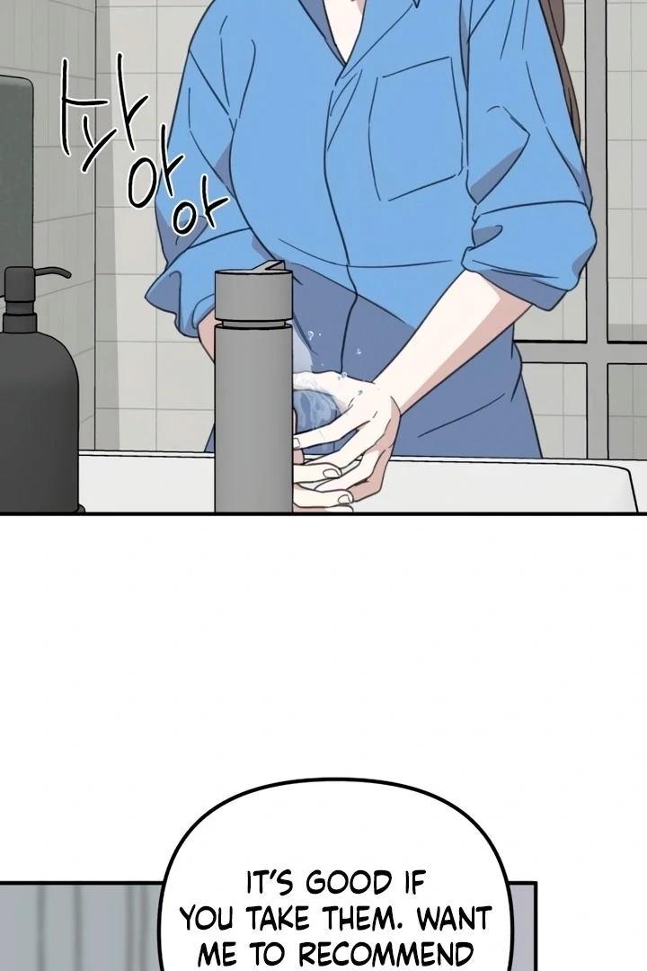 Love Is Sweet, Living Together Is Spicy Chapter 13 - Page 24