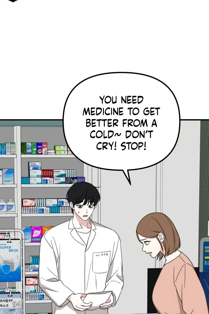 Love Is Sweet, Living Together Is Spicy Chapter 13 - Page 89