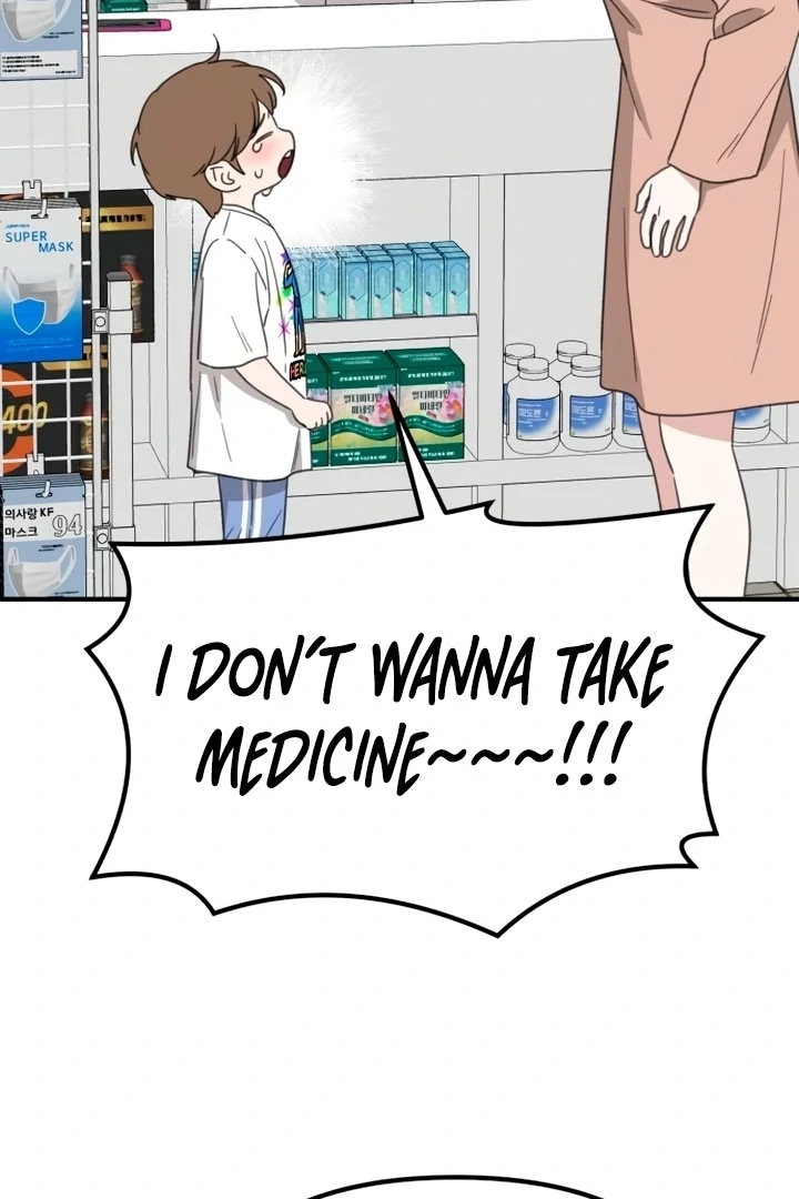 Love Is Sweet, Living Together Is Spicy Chapter 13 - Page 90