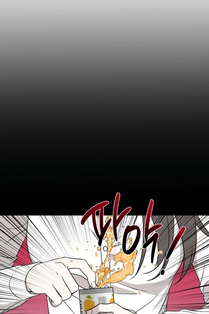 Love Is Sweet, Living Together Is Spicy Chapter 2 - Page 49