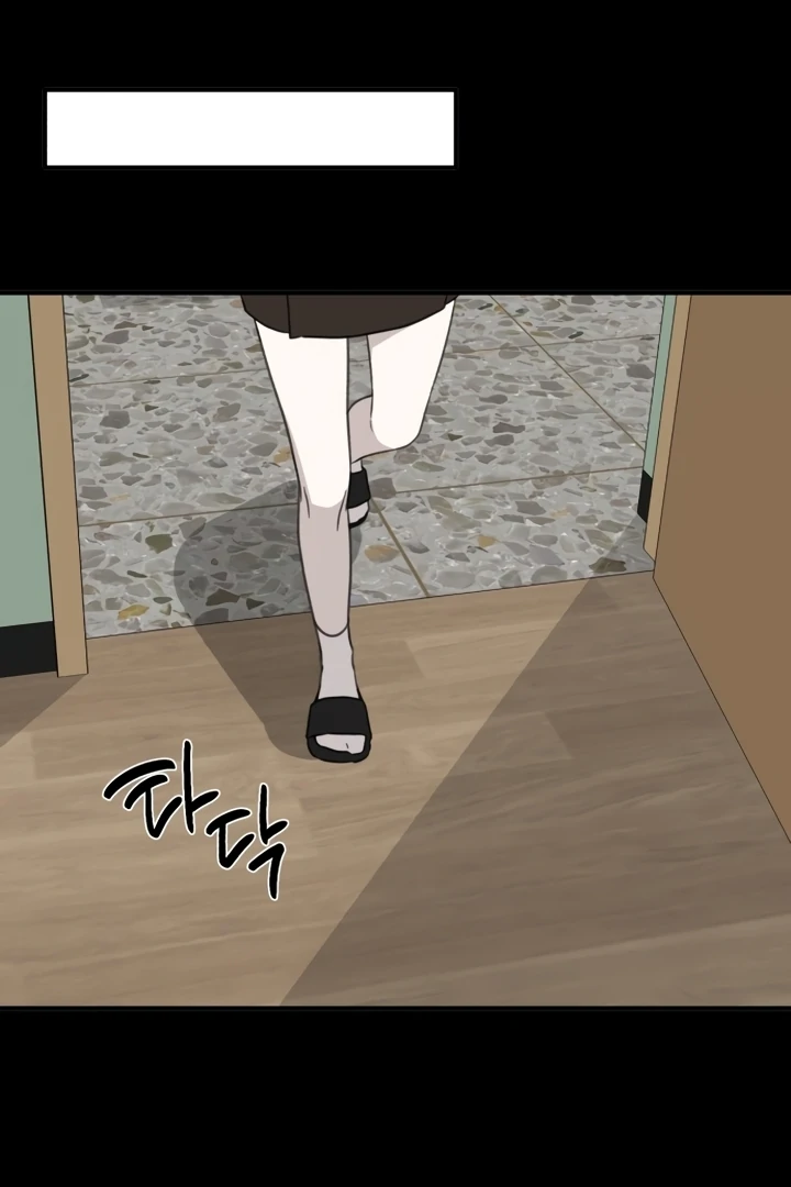 Love Is Sweet, Living Together Is Spicy Chapter 2 - Page 62