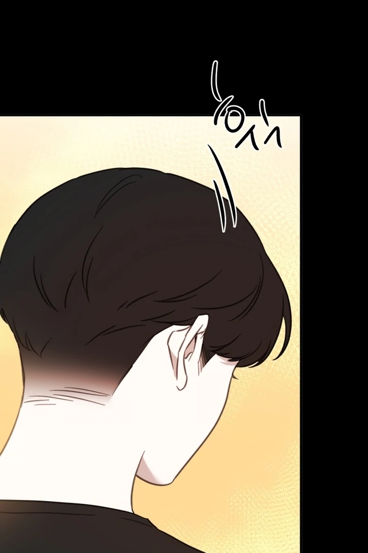 Love Is Sweet, Living Together Is Spicy Chapter 2 - Page 73