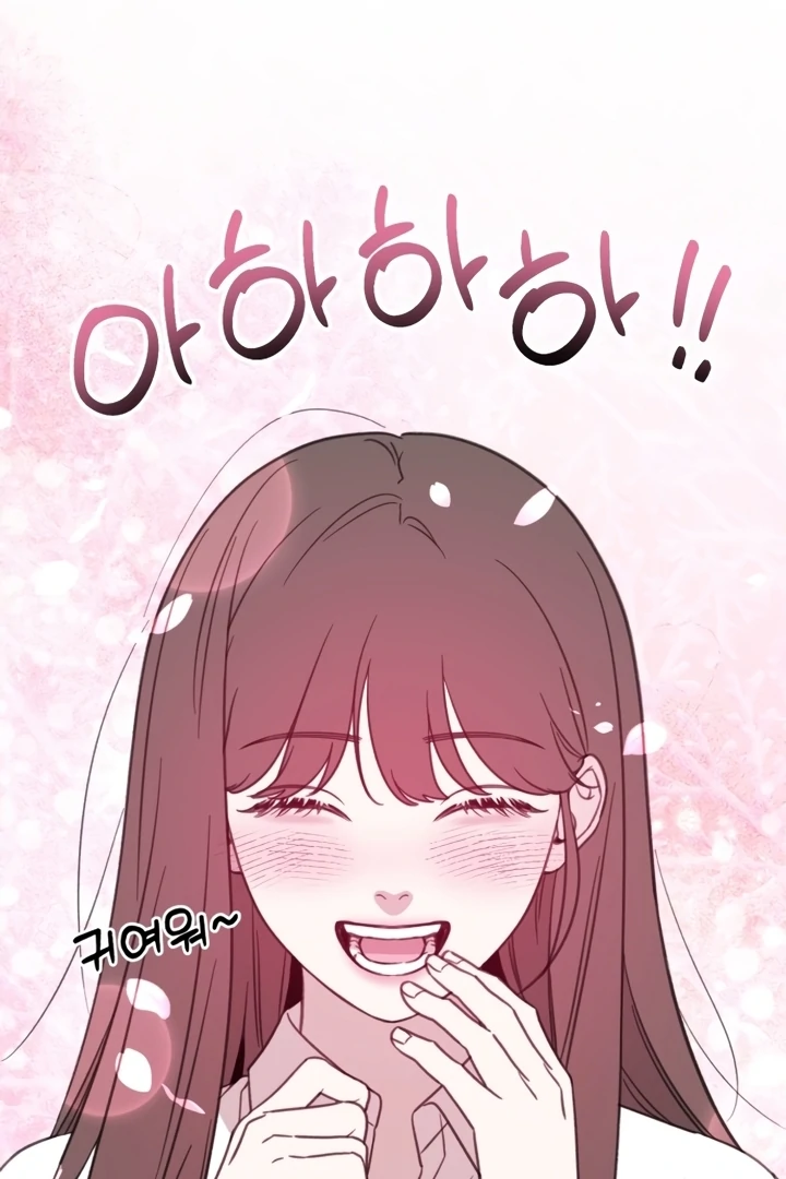 Love Is Sweet, Living Together Is Spicy Chapter 2 - Page 77