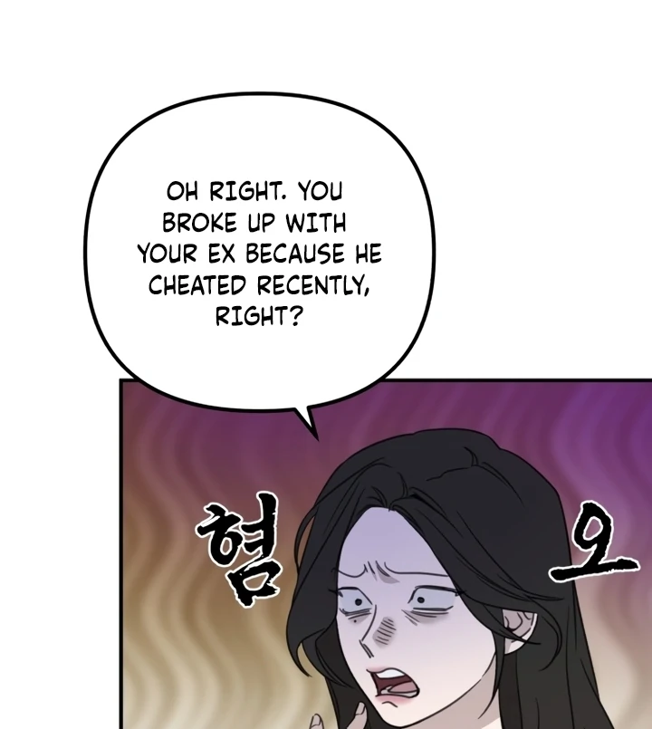 Love Is Sweet, Living Together Is Spicy Chapter 2 - Page 82