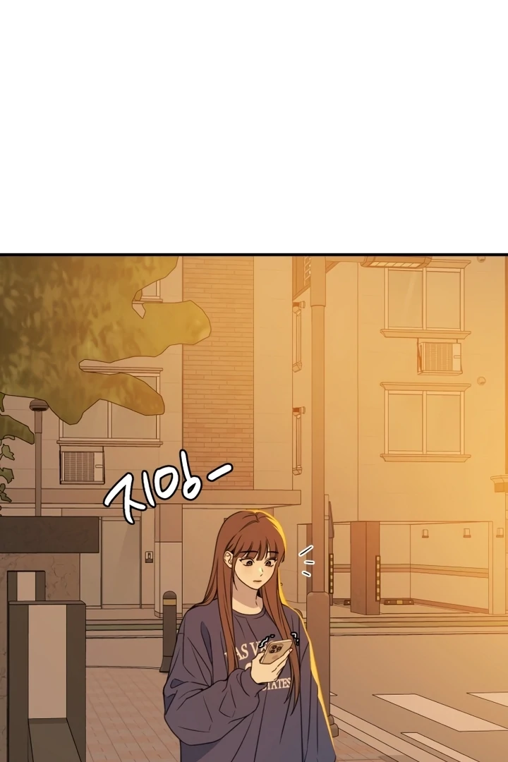 Love Is Sweet, Living Together Is Spicy Chapter 2 - Page 98