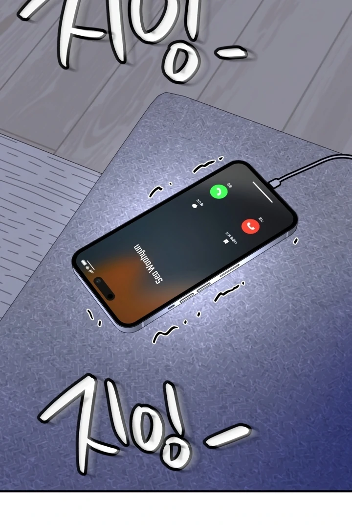 Love Is Sweet, Living Together Is Spicy Chapter 3 - Page 102