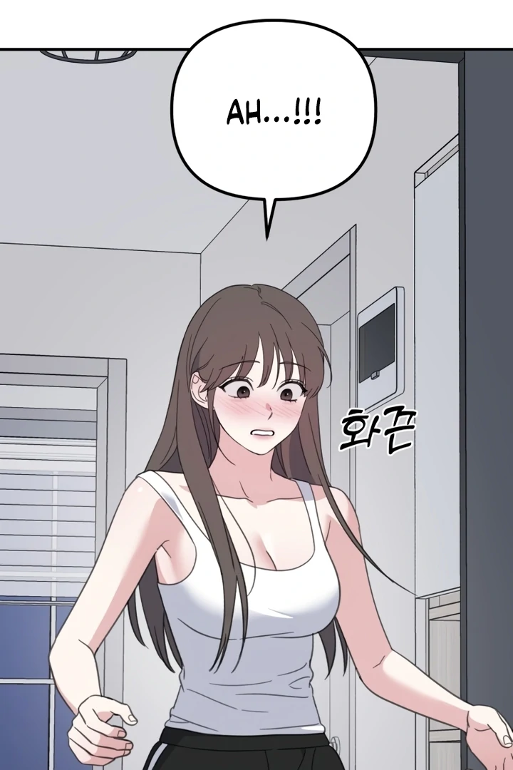 Love Is Sweet, Living Together Is Spicy Chapter 3 - Page 117