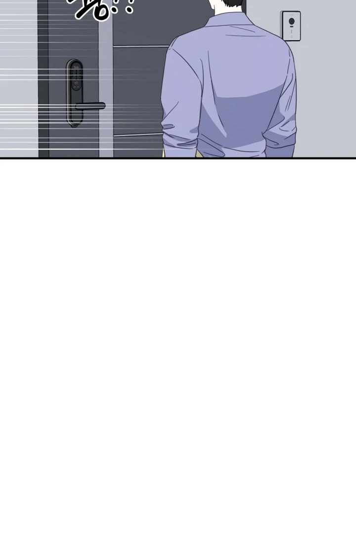 Love Is Sweet, Living Together Is Spicy Chapter 3 - Page 119