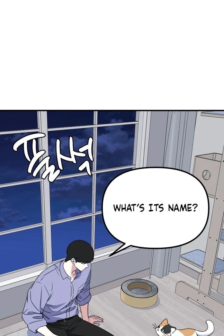 Love Is Sweet, Living Together Is Spicy Chapter 3 - Page 126