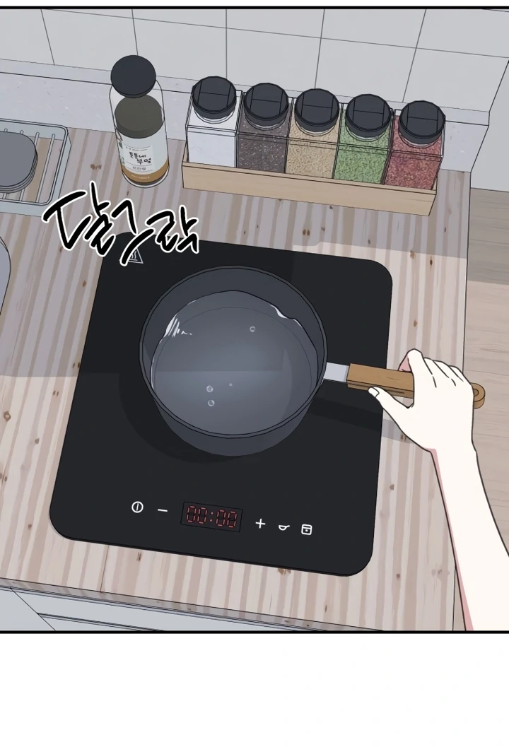 Love Is Sweet, Living Together Is Spicy Chapter 3 - Page 137