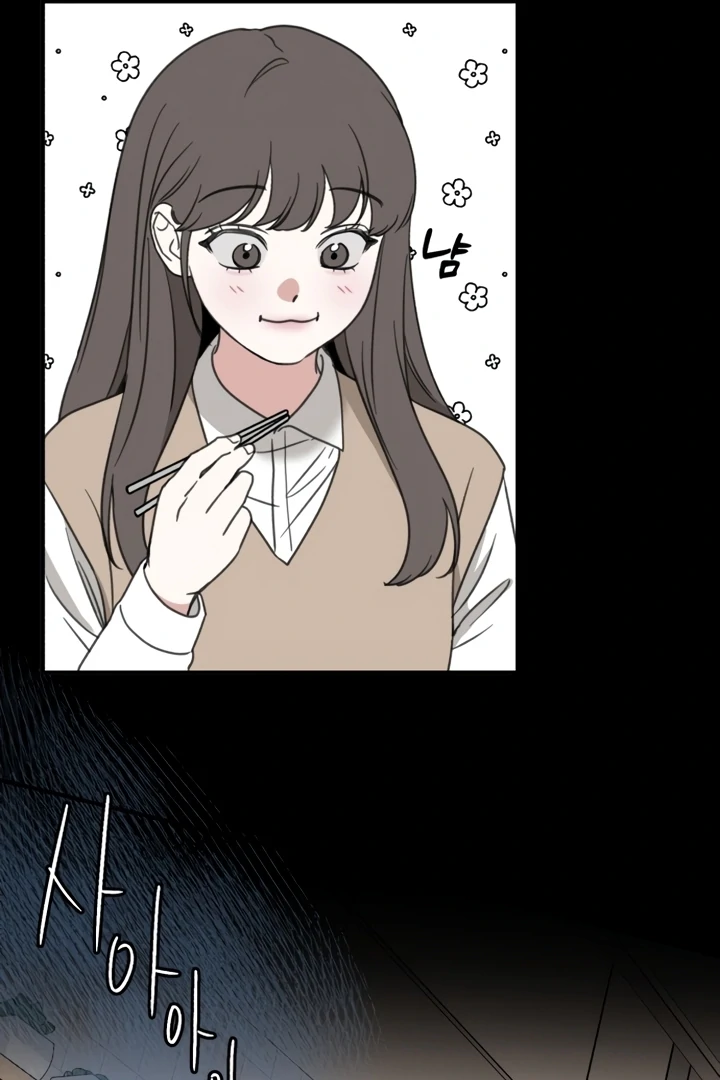 Love Is Sweet, Living Together Is Spicy Chapter 3 - Page 152