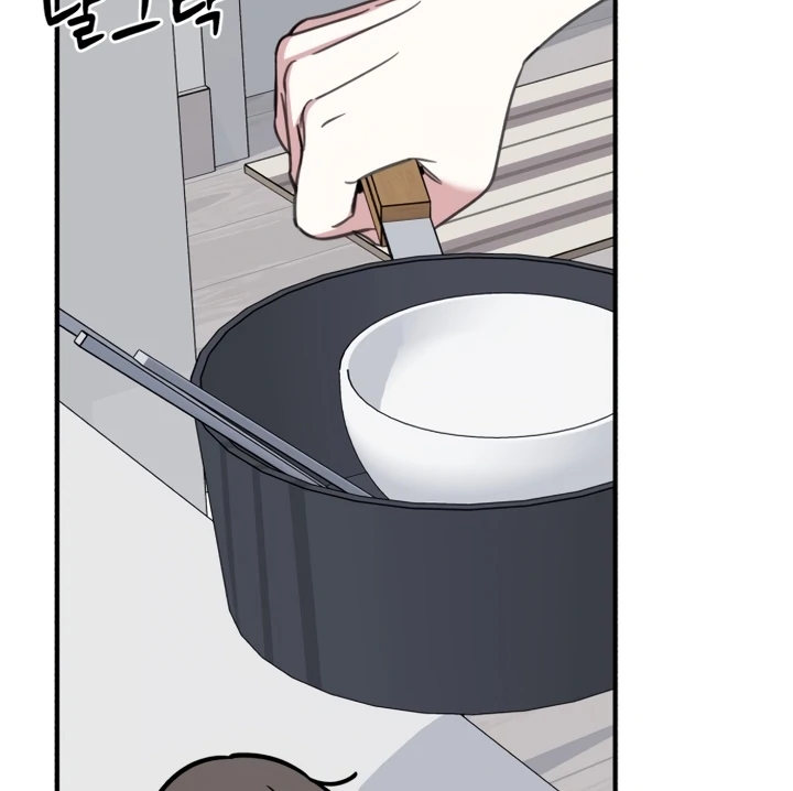 Love Is Sweet, Living Together Is Spicy Chapter 3 - Page 164