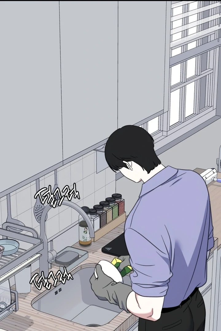 Love Is Sweet, Living Together Is Spicy Chapter 3 - Page 166