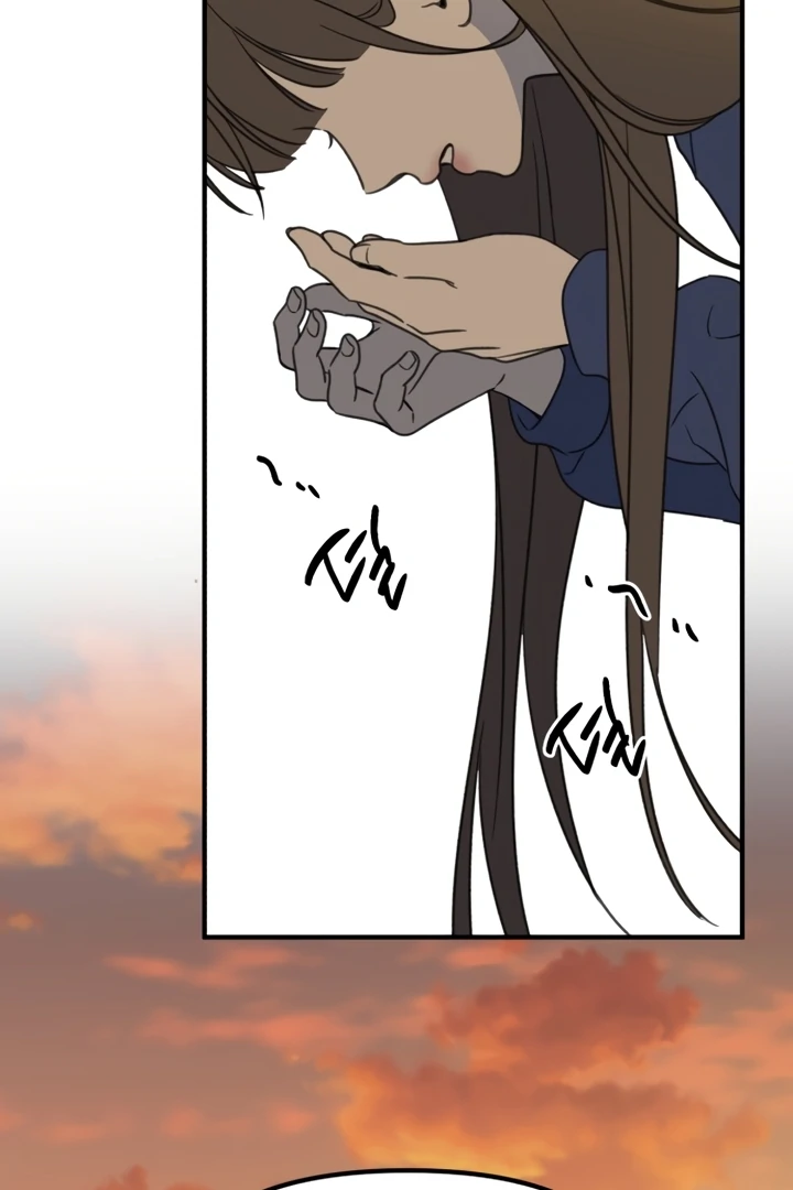 Love Is Sweet, Living Together Is Spicy Chapter 3 - Page 45