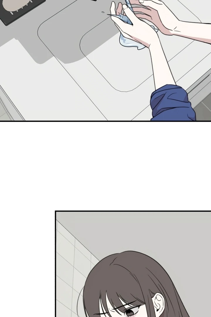 Love Is Sweet, Living Together Is Spicy Chapter 3 - Page 49