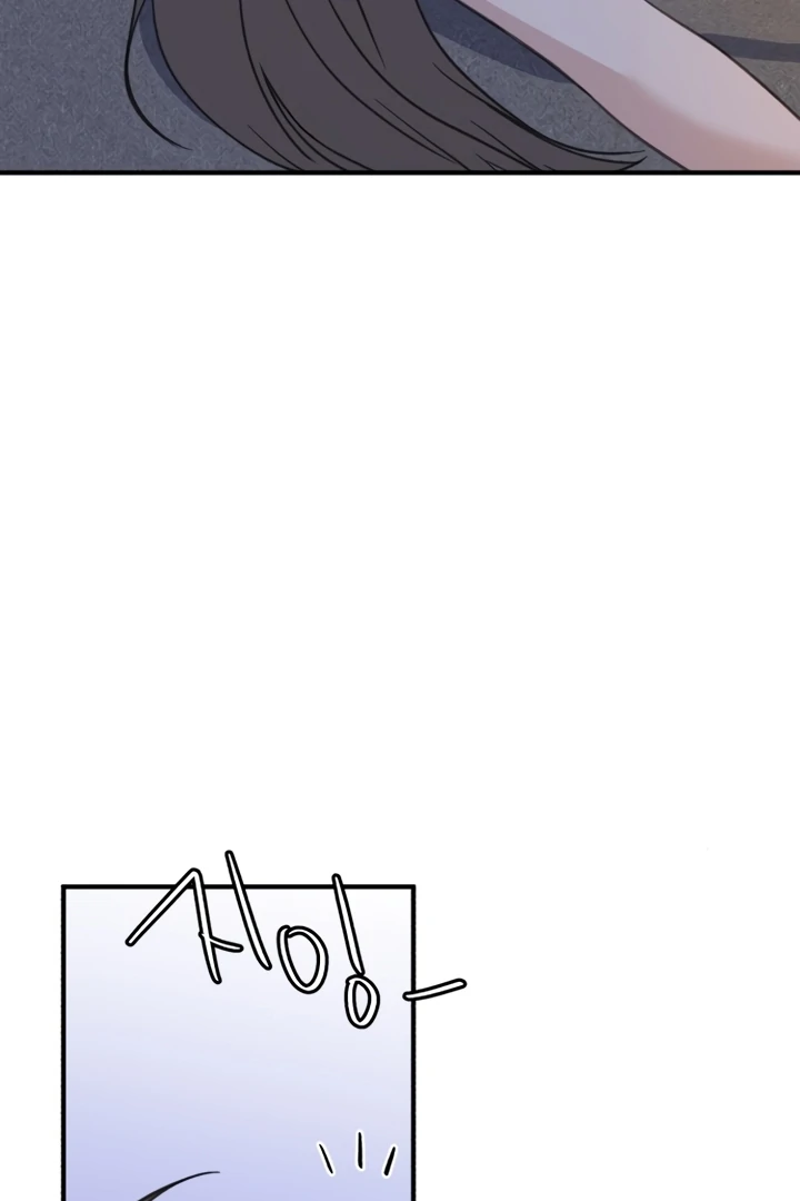 Love Is Sweet, Living Together Is Spicy Chapter 3 - Page 59