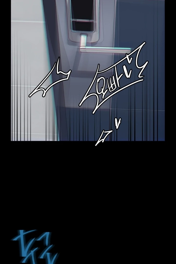 Love Is Sweet, Living Together Is Spicy Chapter 3 - Page 8