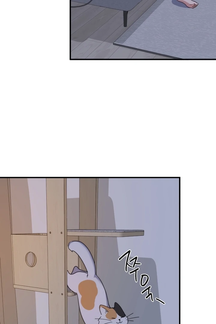 Love Is Sweet, Living Together Is Spicy Chapter 3 - Page 90