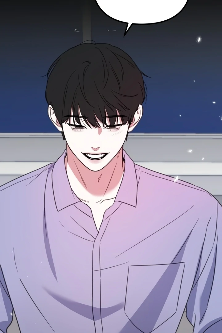 Love Is Sweet, Living Together Is Spicy Chapter 4 - Page 106