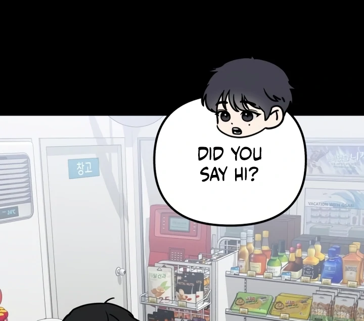 Love Is Sweet, Living Together Is Spicy Chapter 4 - Page 27